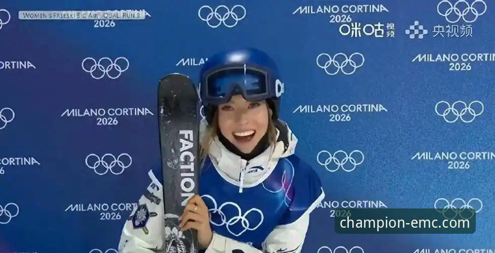 从谷爱凌卫冕，到你的冠军之路：一份创新视角的观赛与成长指南